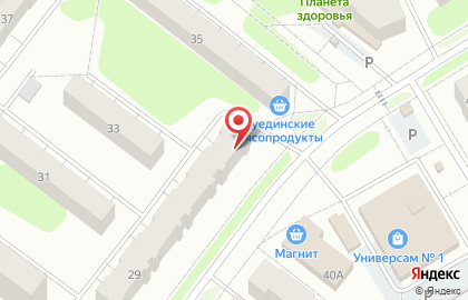 Магазин спортивного питания и одежды для фитнеса FITNESS SHOP на карте