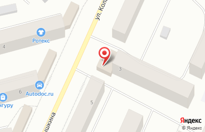 Магазин канцелярии Блокнот на карте