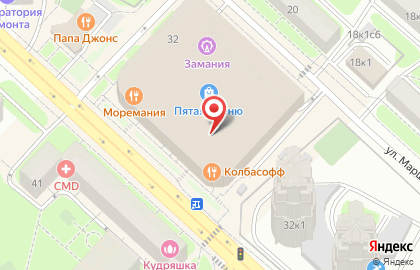 Магазин ювелирных изделий Альфа на карте