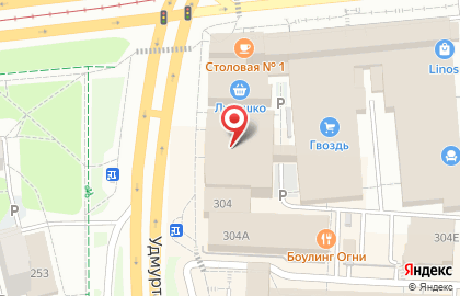 Салон кухонной мебели Трио на Удмуртской улице на карте