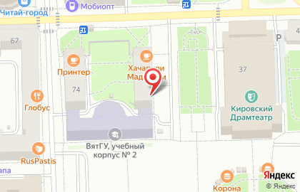 Детали на улице Карла Маркса на карте