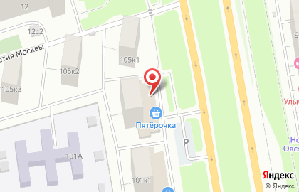 Банкомат Почта Банк в Москве на карте