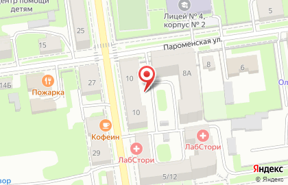 Бизон на улице Максима Горького на карте