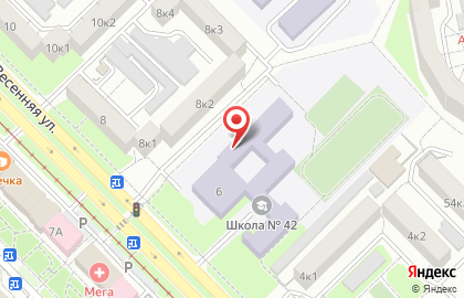 Школа №42 им. Х. Мамсурова на карте
