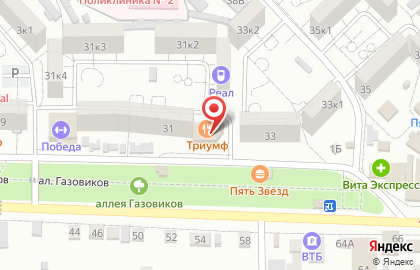 Кафе Удача в Астрахани на карте