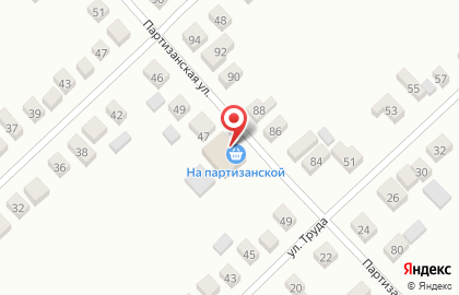 Продуктовый магазин в Челябинске на карте