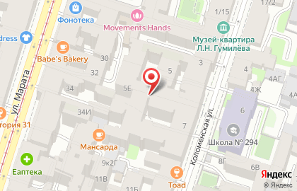 Бухгалтерско-юридическая фирма Юридическая фирма ЦЕНЗОР на Коломенской улице на карте
