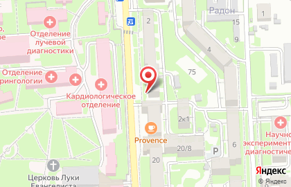Всероссийская общественная организация ветеранов (пенсионеров) войны, труда, Вооруженных Сил и правоохранительных органов на карте