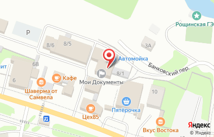 Единый центр правовой поддержки на карте