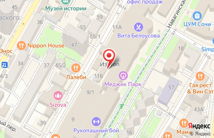 Центр здоровья в Сочи на карте