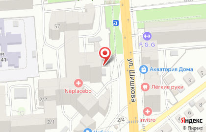 Пицца Куба в Воронеже на карте