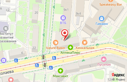Сеть аптек, ОАО Смоленск-Фармация на улице Николаева на карте