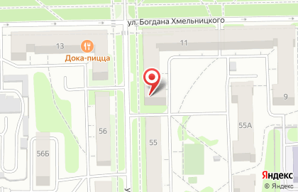 Центр оформления ОСАГО на улице Богдана Хмельницкого на карте