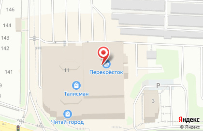 Праздничное агентство Art-Pozitive на улице Холмогорова на карте