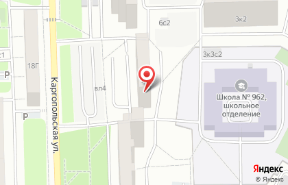 Отрадное-7, ЖСК на карте