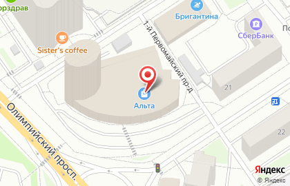 Перекресток в Мытищах на карте