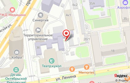 Сибирское межрегиональное территориальное управление Федерального агентства по техническому регулированию и метрологии Росстандарт на карте
