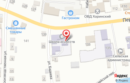 Центр детского творчества на Первомайской улице на карте
