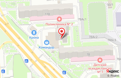 Банкомат Банк ВТБ 24, филиал в г. Красноярске на улице Академика Киренского на карте