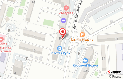 Магазин Studio Moda на карте