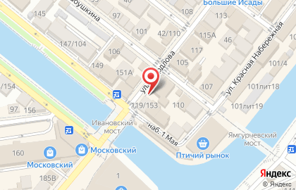 Магазин хозтоваров в Астрахани на карте