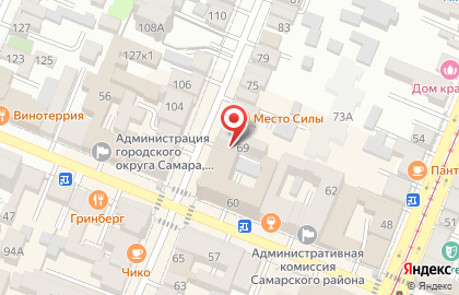 Школа танцев Бруклин на Молодогвардейской улице, 69 на карте