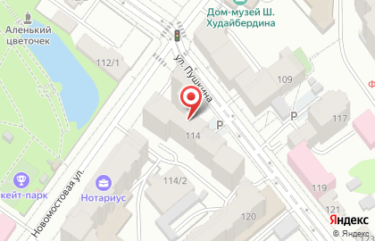 Общежитие в Уфе на карте