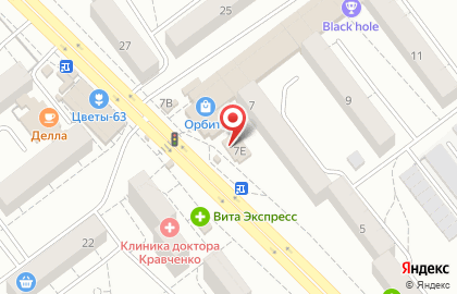 Магазин косметики и товаров для дома Семь+Я на улице Георгия Димитрова на карте