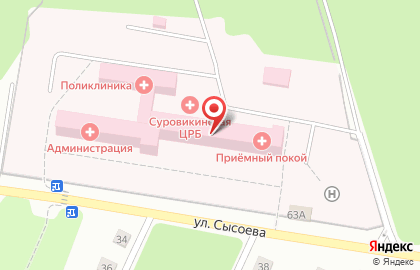 ГБУЗ "ЦРБ Суровикинского муниципального района" на карте