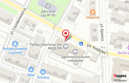 Кафе-ресторан Molon Cafe на карте