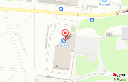 Магазин бижутерии в Омске на карте