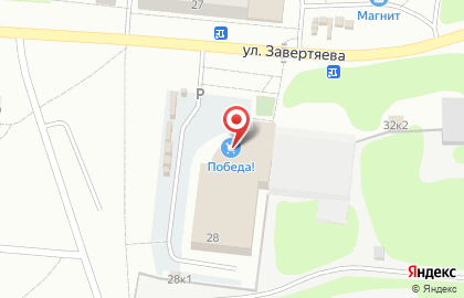 ИП Кошелев А.В. на карте