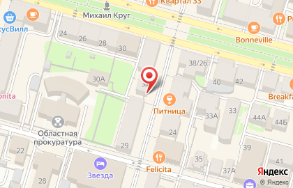 Микрокредитная компания FastMoney на Трёхсвятской улице на карте