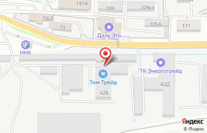 Торгово-производственная компания Flame coffee на карте