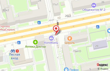 Киоск по продаже цветов на Кантемировской улице на карте