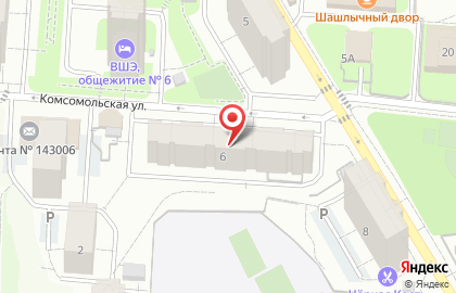 ГосДезСервис на Комсомольской на карте
