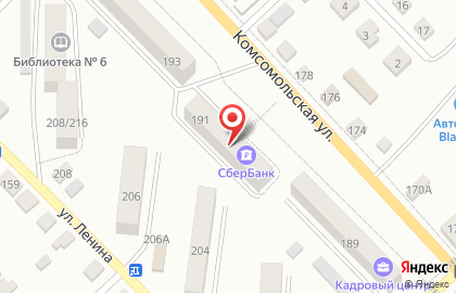 Красное & Белое в Саратове на карте