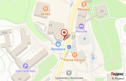 Магазин книг и канцелярских товаров на улице Славского на карте