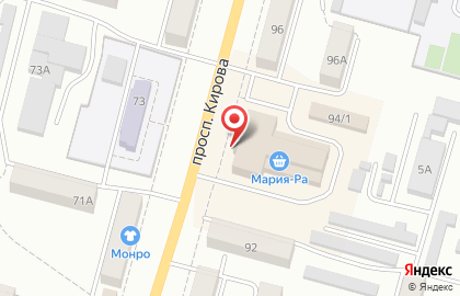 Микрокредитная компания Финтерра на проспекте Кирова на карте