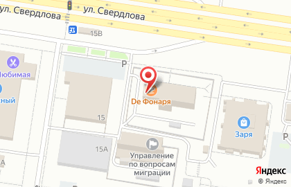 Научно-производственная фирма MasterService на карте