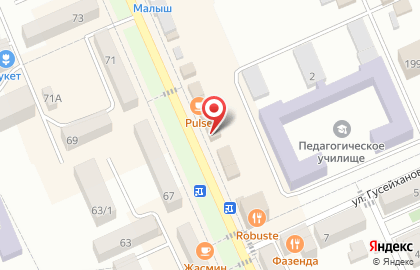 Магазин косметики Riviera на карте