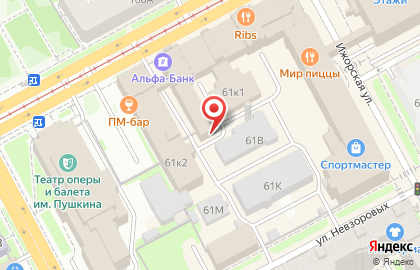 Первое туристическое агентство на улице Белинского на карте