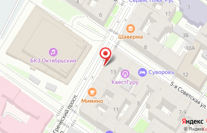 Правовой Центр Ваше Право на Греческом проспекте на карте