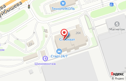 Магазин автотоваров Автомаг на улице Куйбышева на карте