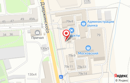 Магазин цветов и букетов на улице Дзержинского на карте