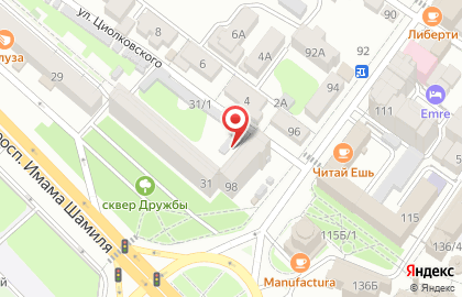 Гастроном в Махачкале на карте