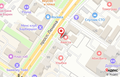 Ах!..маникюрная Подольск на проспекте Ленина на карте