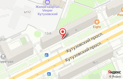 Кафетерий Азбука вкуса на Кутузовском проспекте на карте