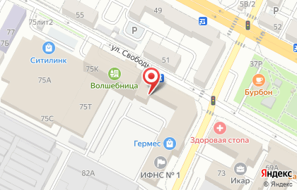 Веб-студия DECART it-production на карте