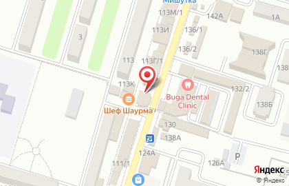 Салон красоты Клеопатра на улице Пушкина на карте